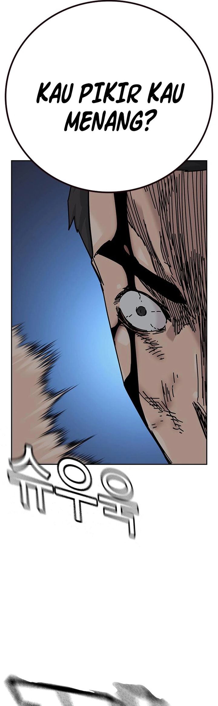 To Not Die Chapter 184 - halaman 19