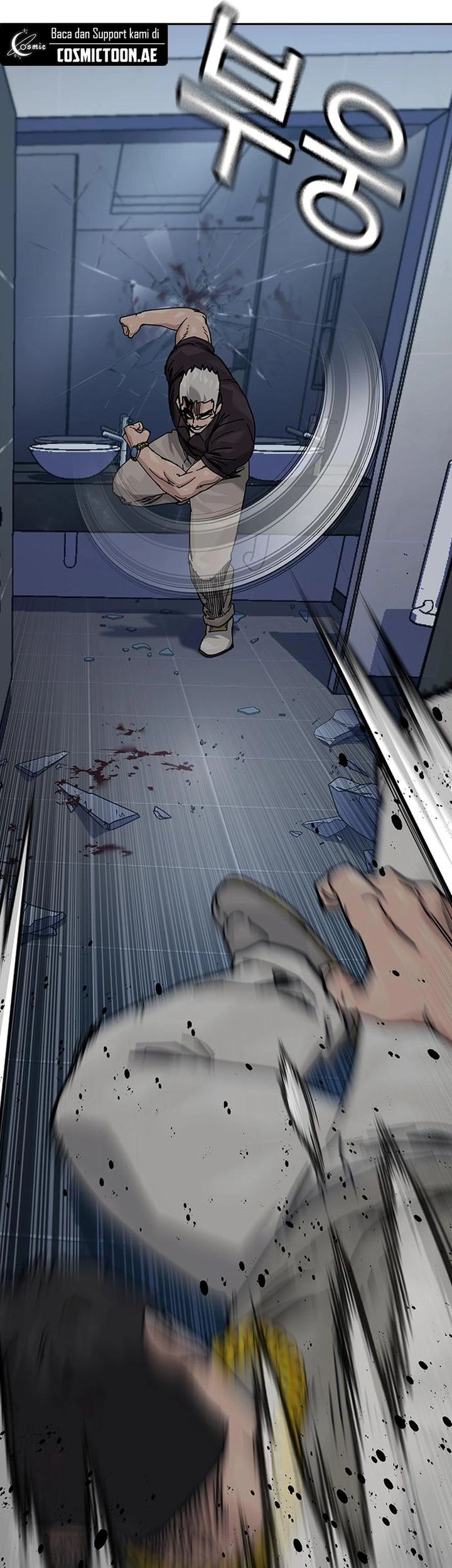To Not Die Chapter 184 - halaman 22