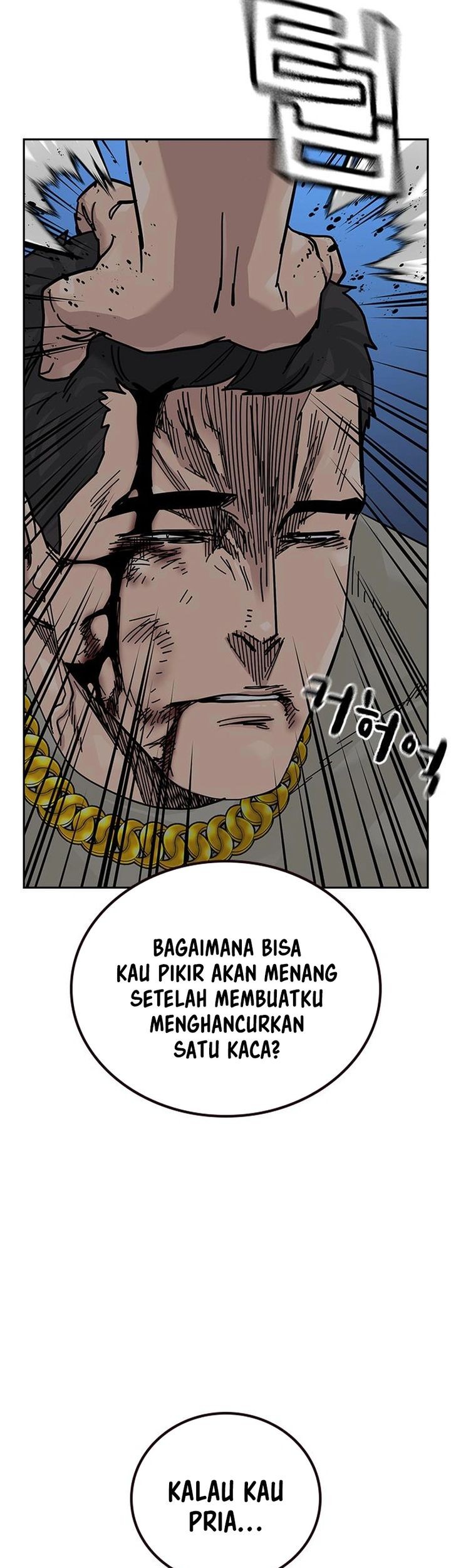 To Not Die Chapter 184 - halaman 24