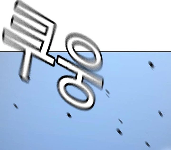 To Not Die Chapter 184 - halaman 30