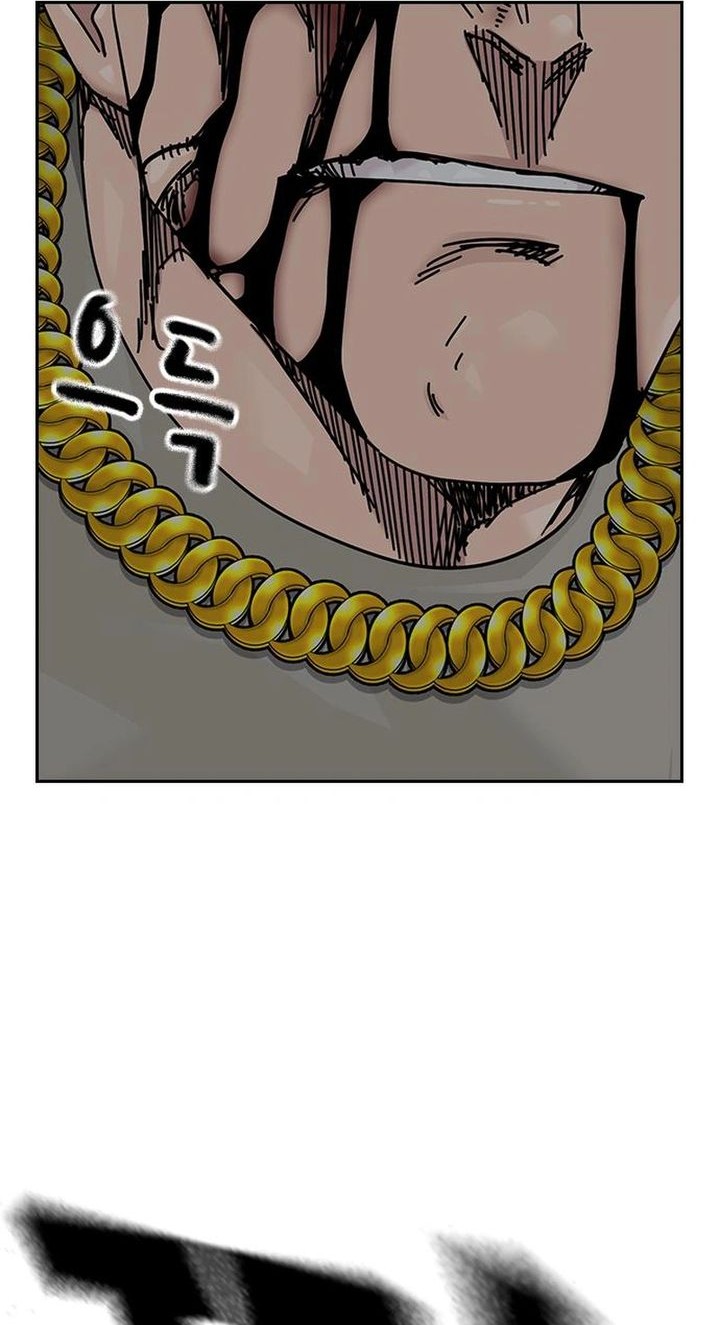 To Not Die Chapter 184 - halaman 34