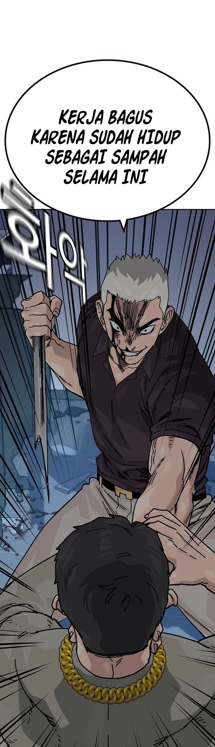 To Not Die Chapter 184 - halaman 45