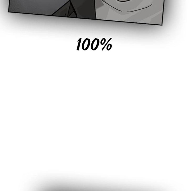 To Not Die Chapter 184 - halaman 52