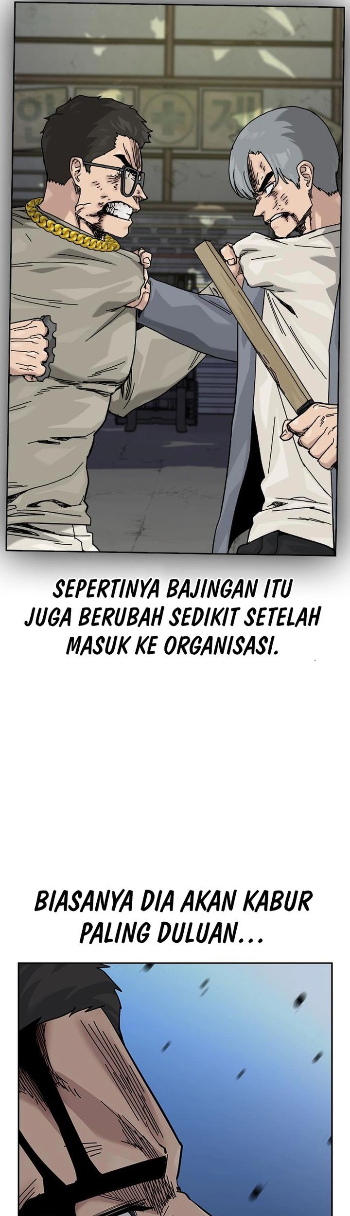 To Not Die Chapter 184 - halaman 55