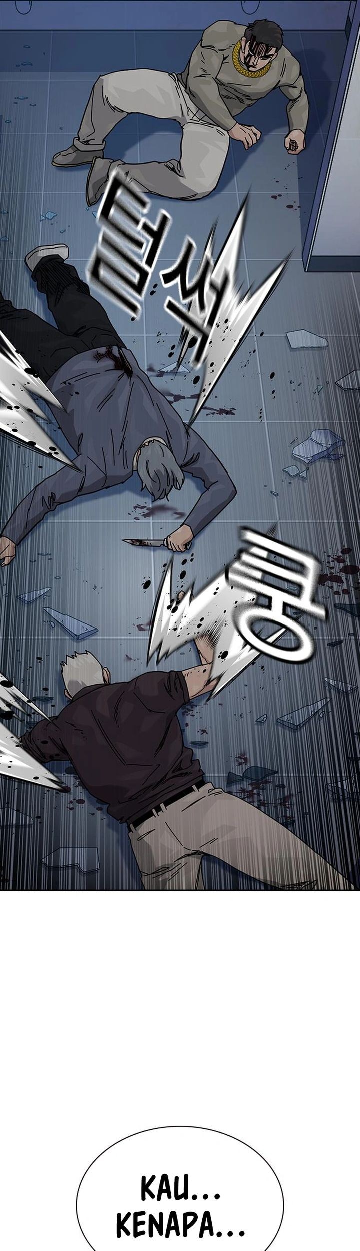To Not Die Chapter 184 - halaman 61
