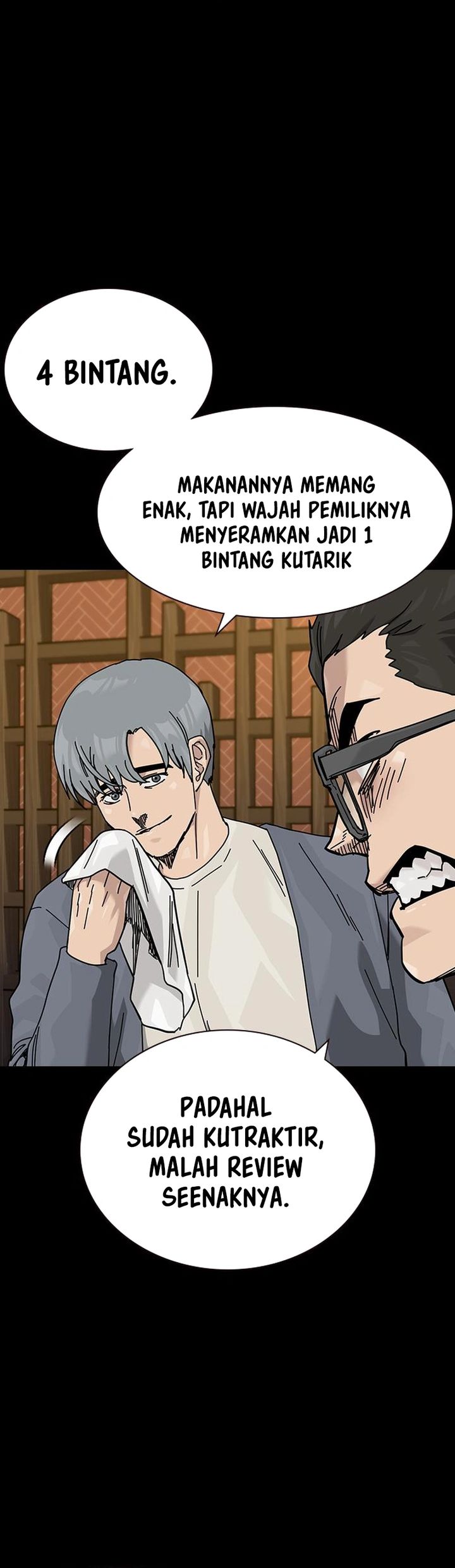 To Not Die Chapter 184 - halaman 65