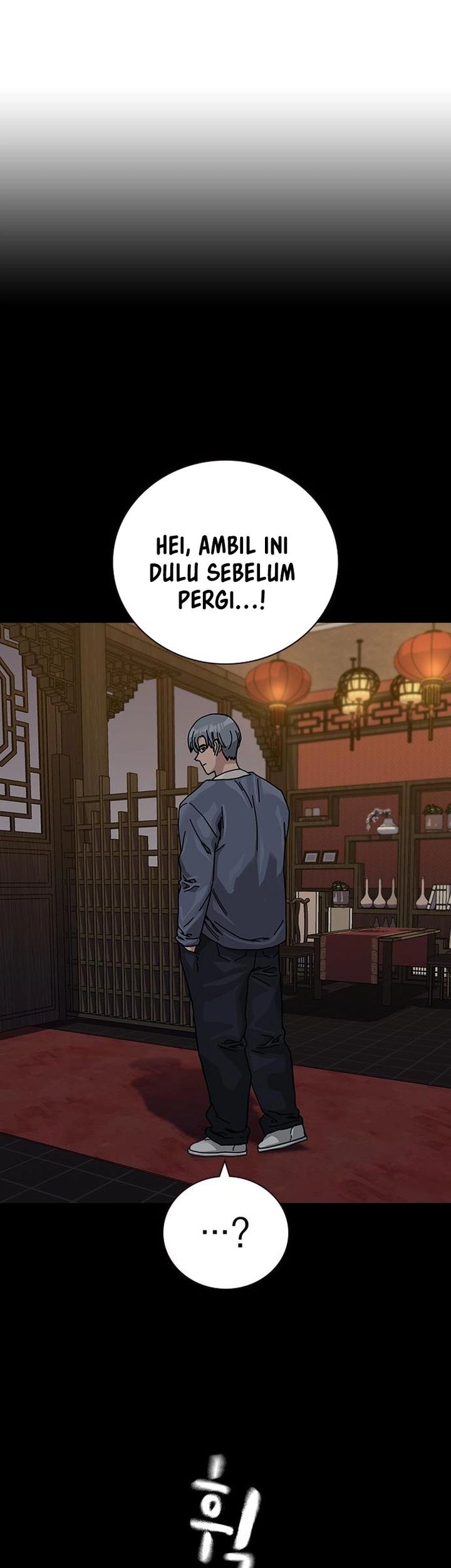 To Not Die Chapter 184 - halaman 86