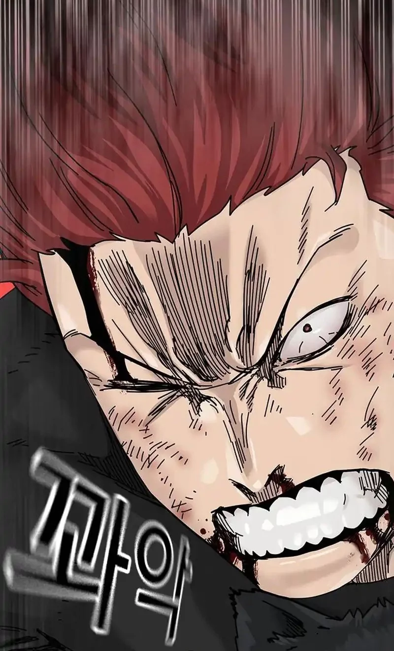 To Not Die Chapter 185 - halaman 12