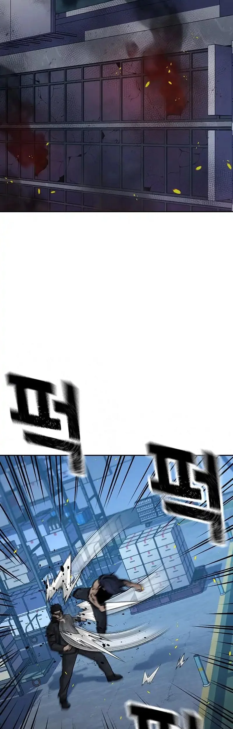 To Not Die Chapter 185 - halaman 14