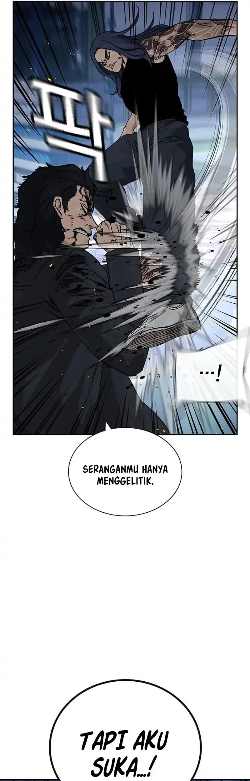 To Not Die Chapter 185 - halaman 17