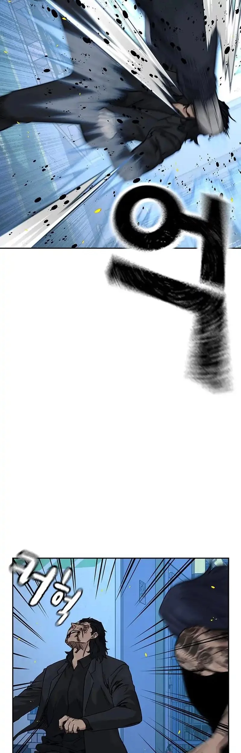 To Not Die Chapter 185 - halaman 30