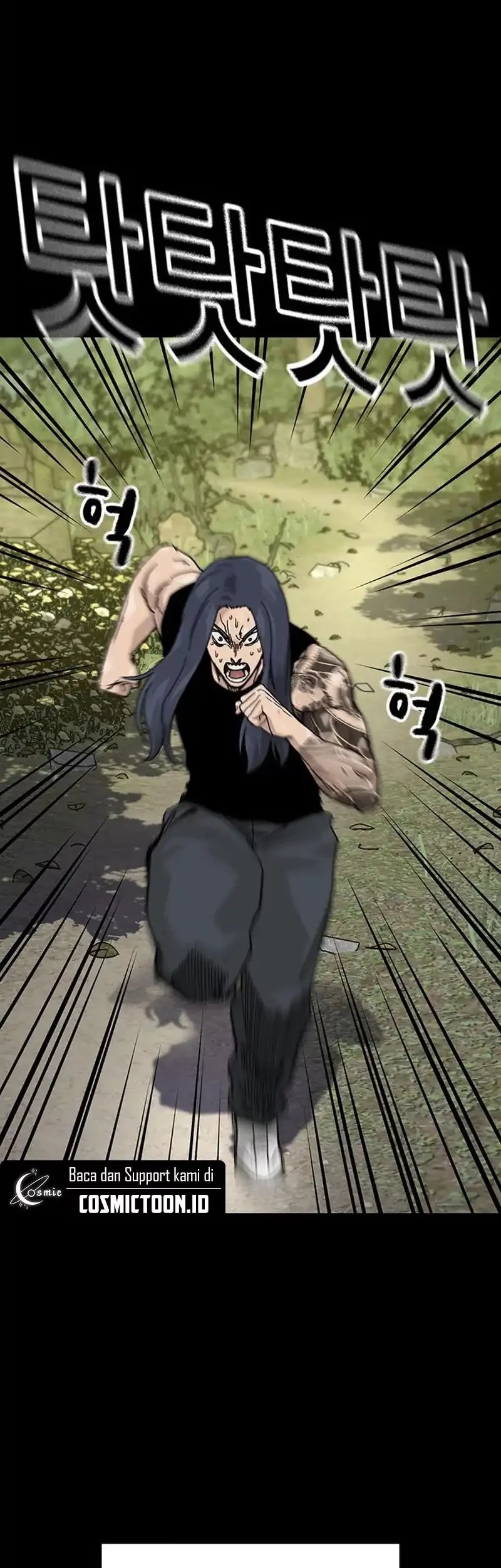 To Not Die Chapter 185 - halaman 37