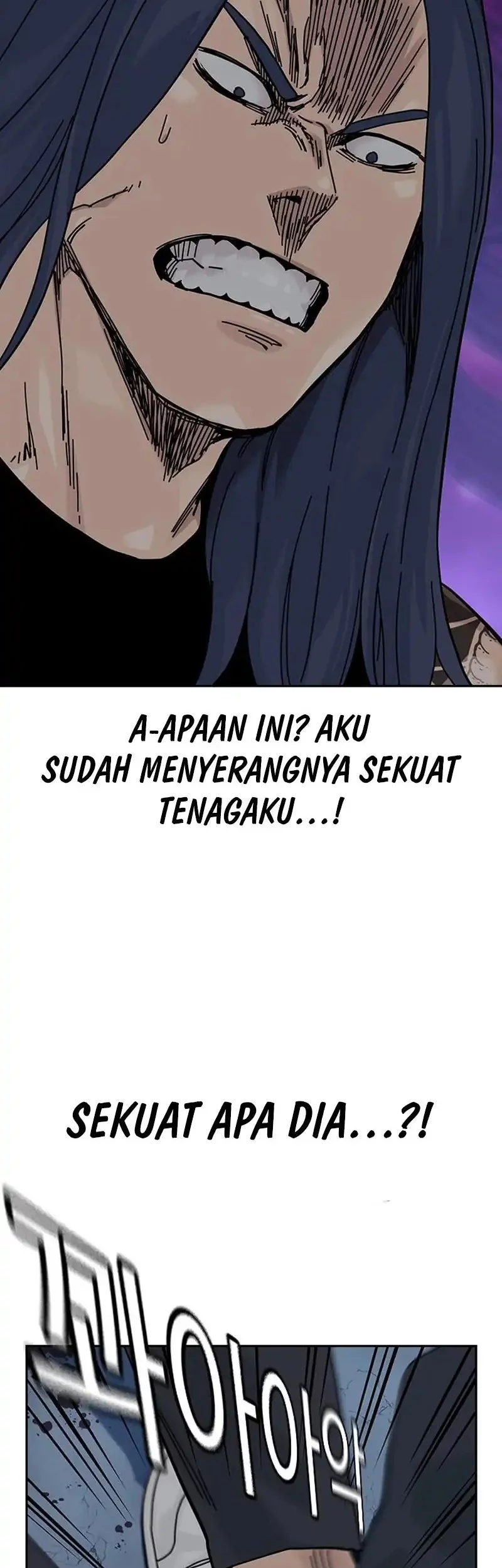 To Not Die Chapter 185 - halaman 48