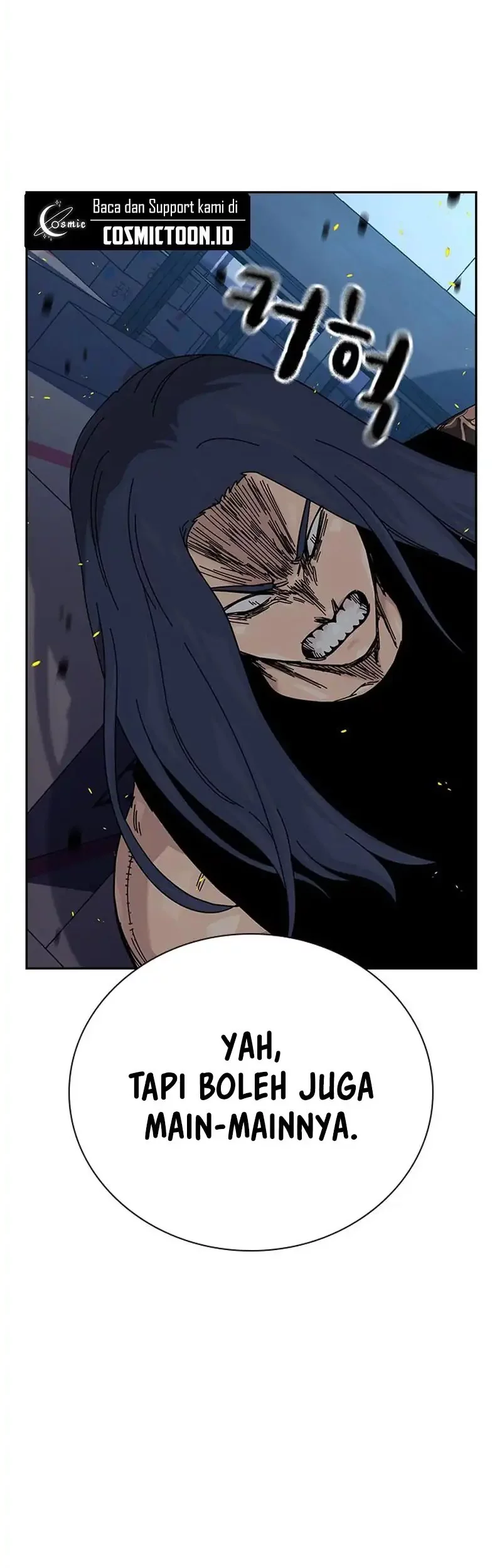 To Not Die Chapter 185 - halaman 51