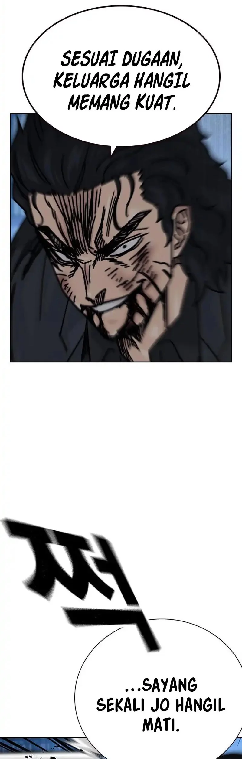 To Not Die Chapter 185 - halaman 52