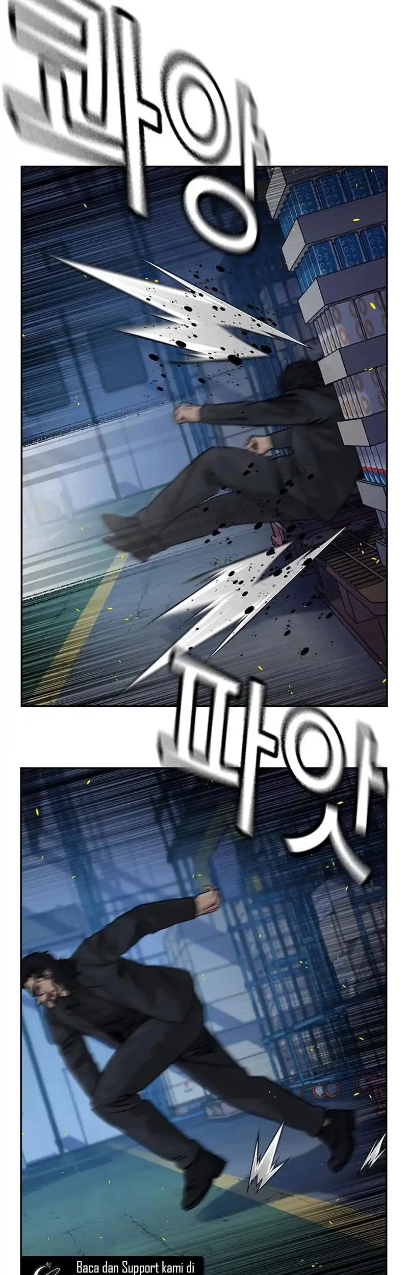 To Not Die Chapter 185 - halaman 58