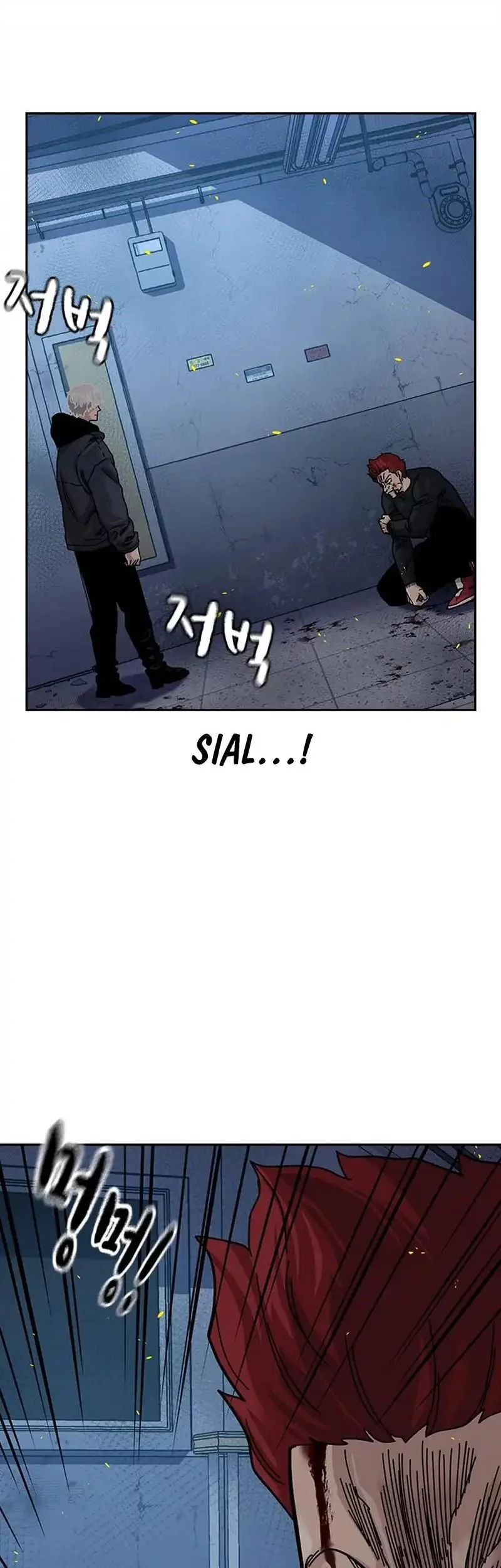 To Not Die Chapter 185 - halaman 6