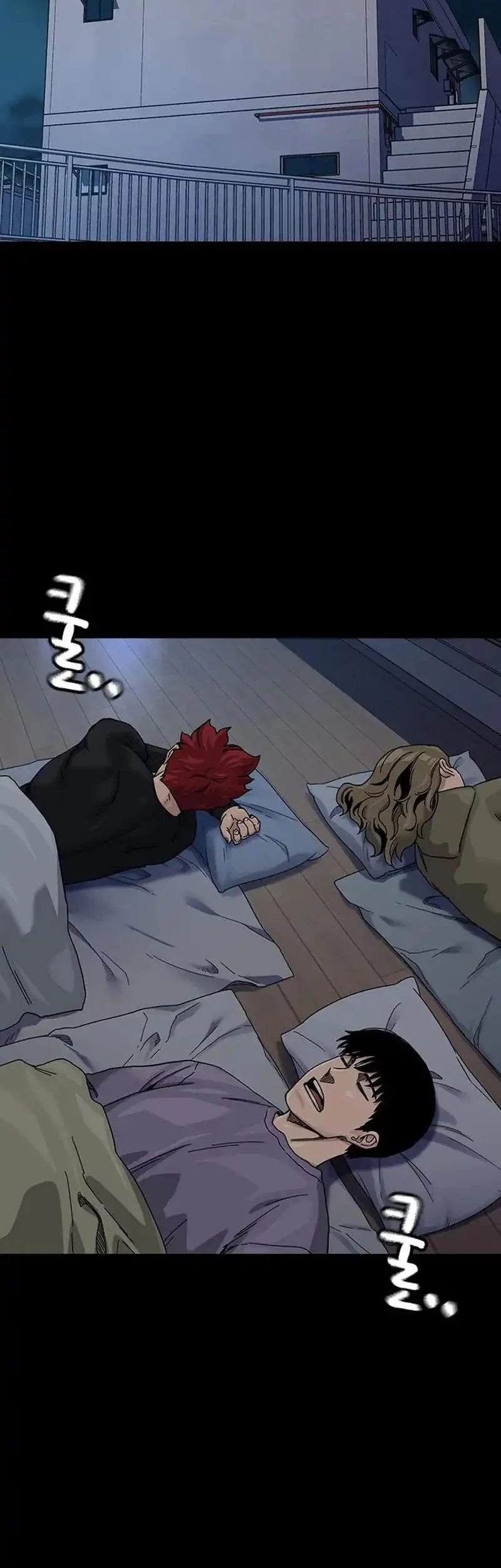 To Not Die Chapter 185 - halaman 71