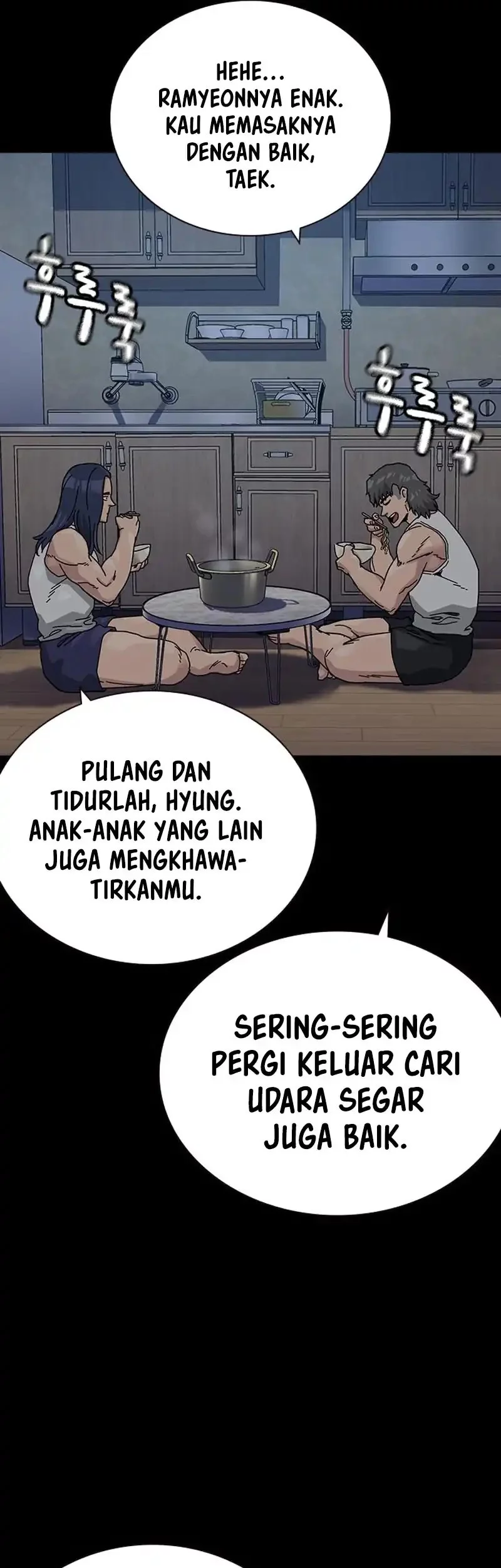 To Not Die Chapter 185 - halaman 74