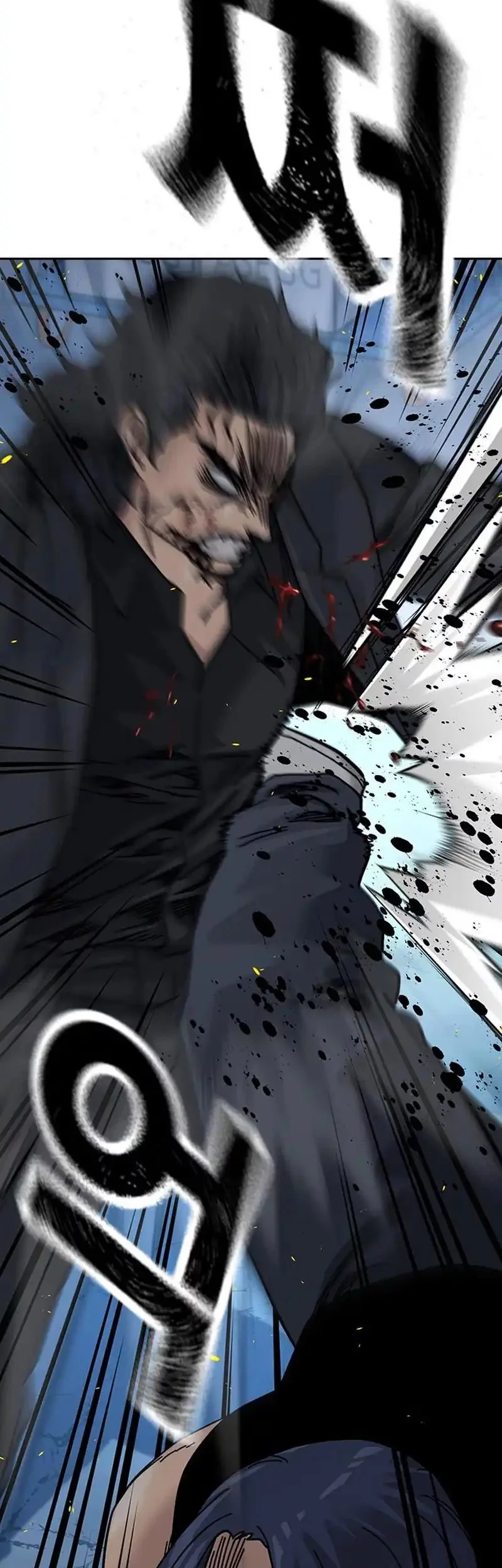To Not Die Chapter 185 - halaman 86