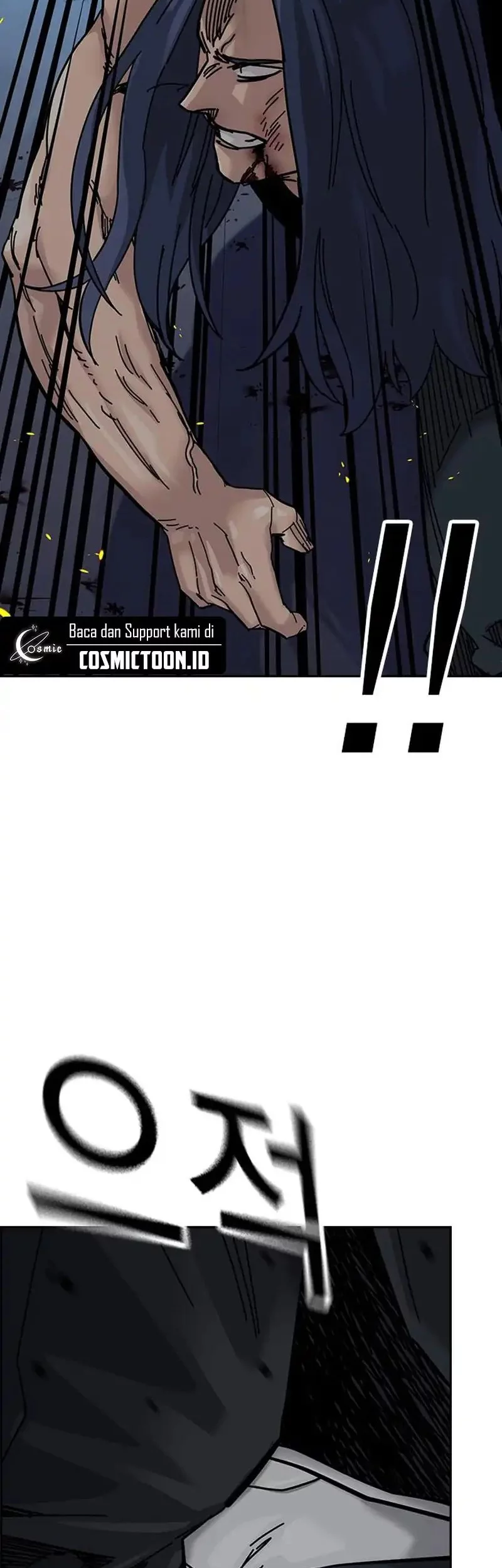 To Not Die Chapter 185 - halaman 87