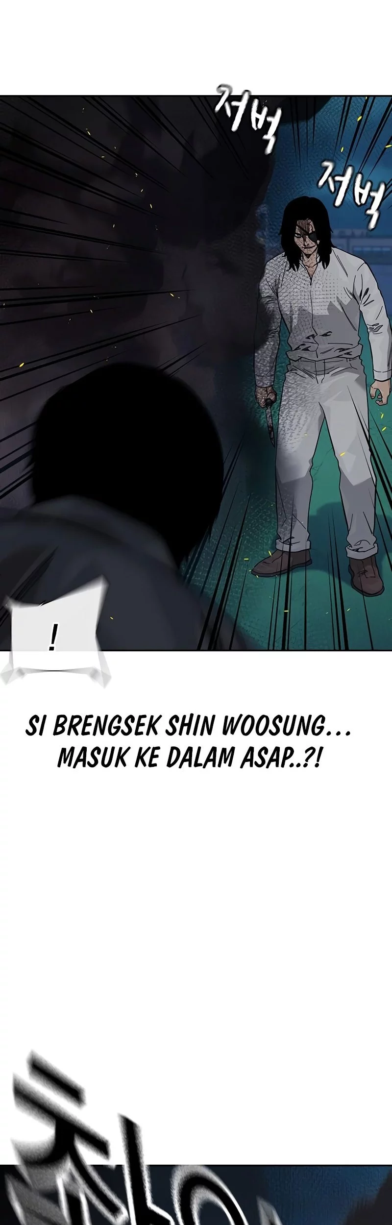 To Not Die Chapter 186 - halaman 23