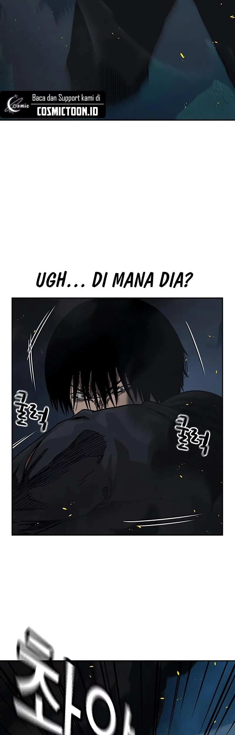 To Not Die Chapter 186 - halaman 25