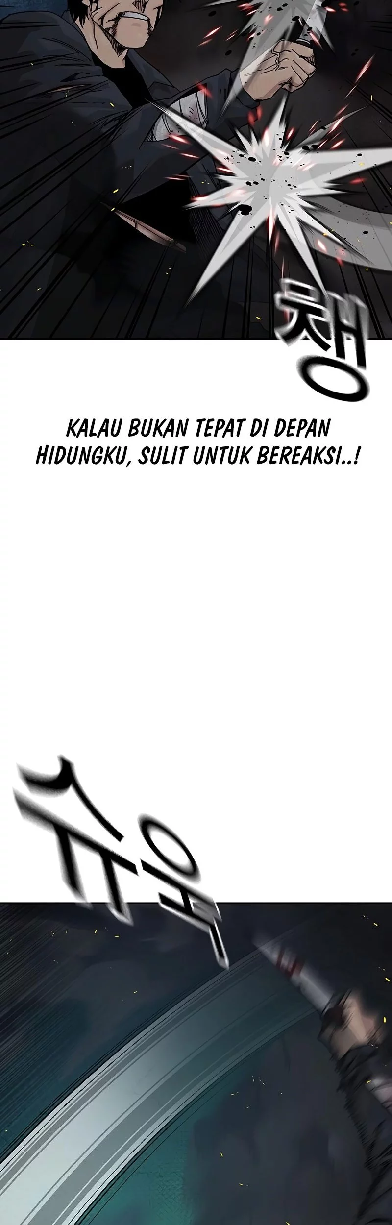 To Not Die Chapter 186 - halaman 27
