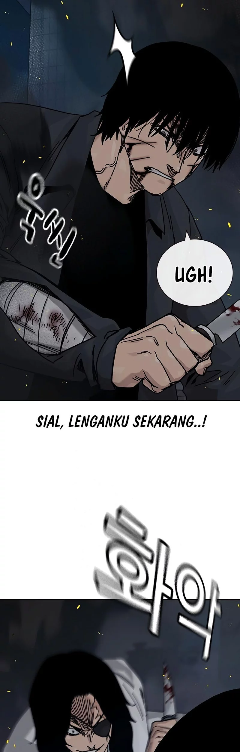 To Not Die Chapter 186 - halaman 29