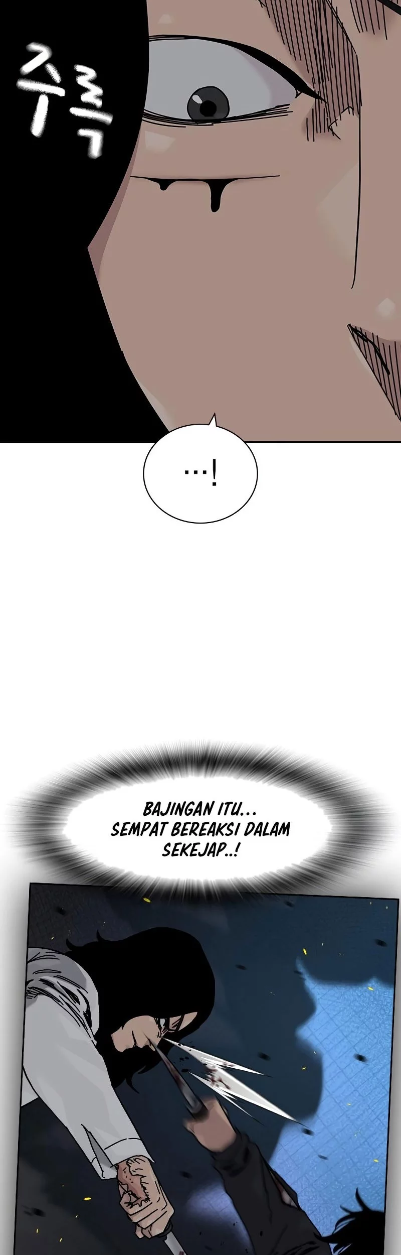 To Not Die Chapter 186 - halaman 34