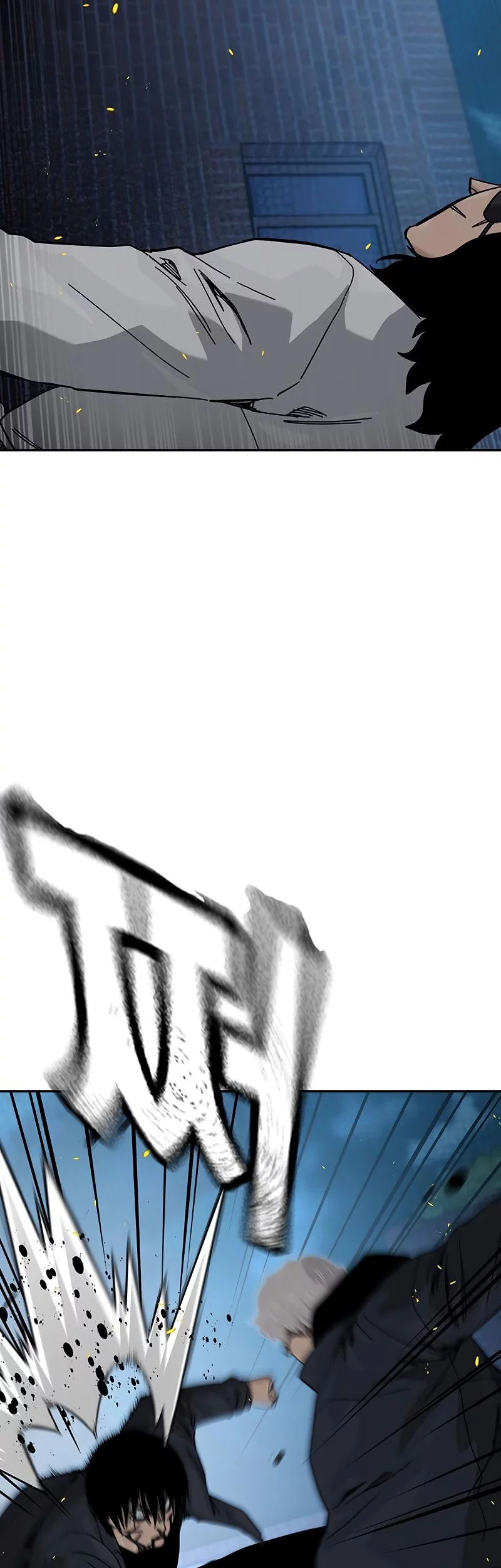 To Not Die Chapter 186 - halaman 41