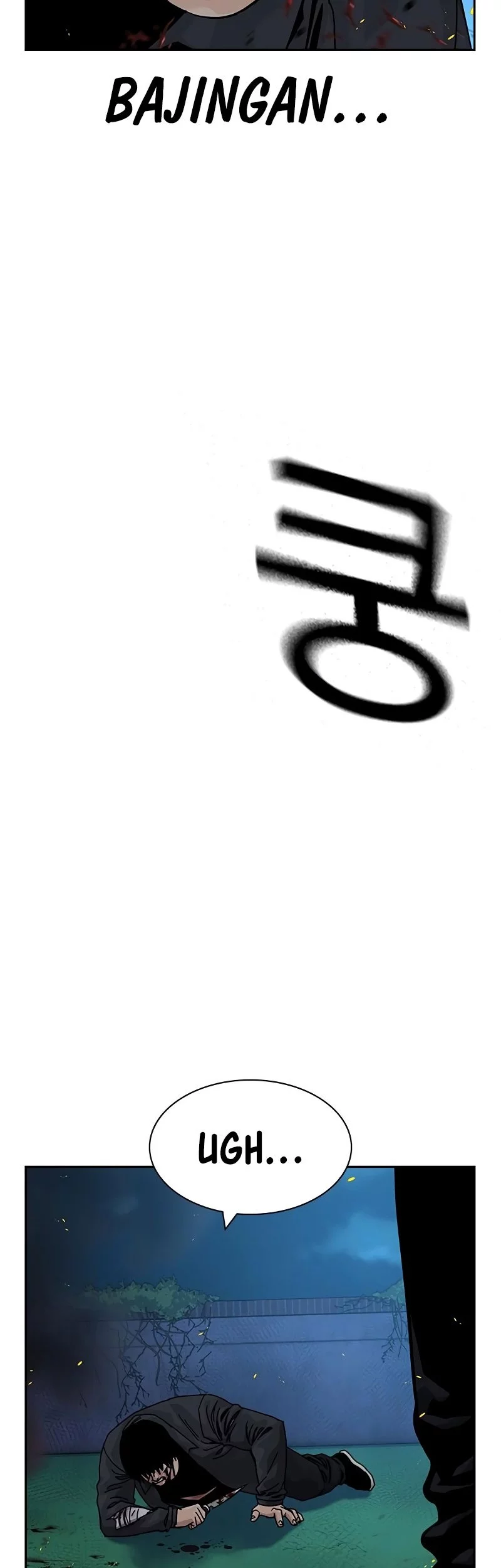 To Not Die Chapter 186 - halaman 43