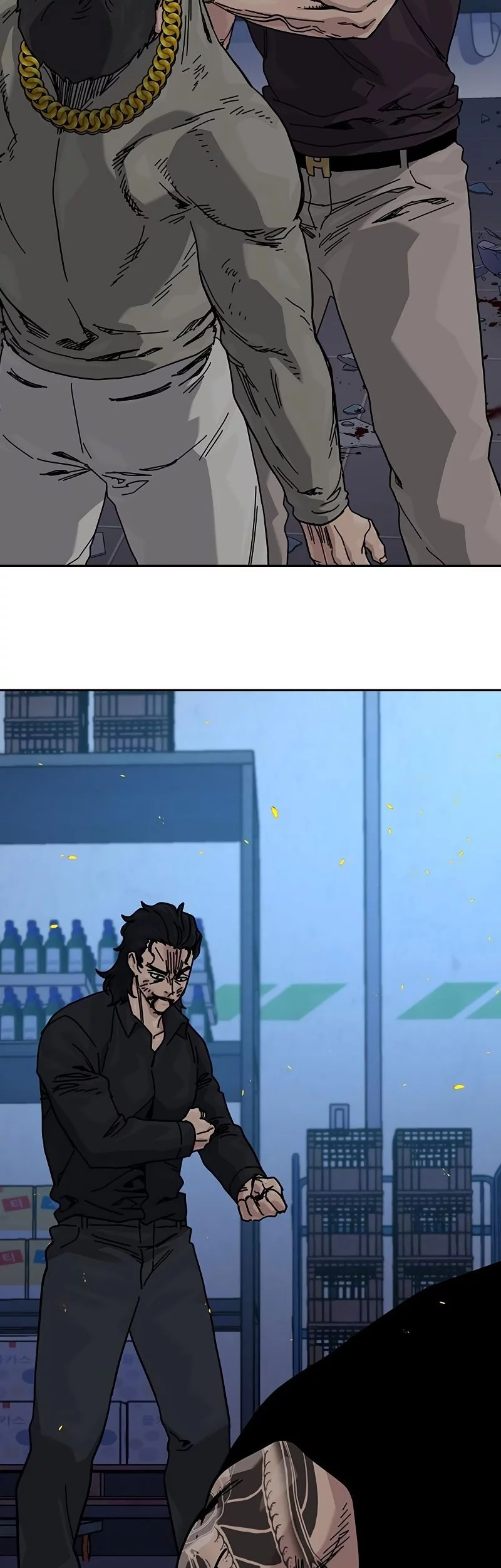 To Not Die Chapter 186 - halaman 59