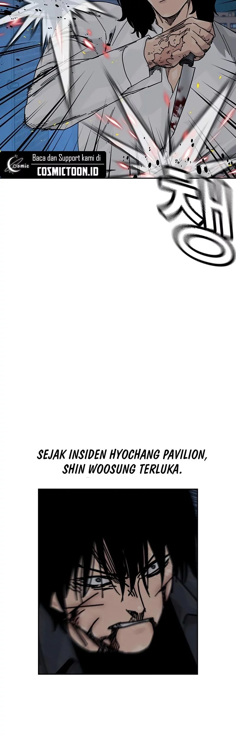 To Not Die Chapter 186 - halaman 6