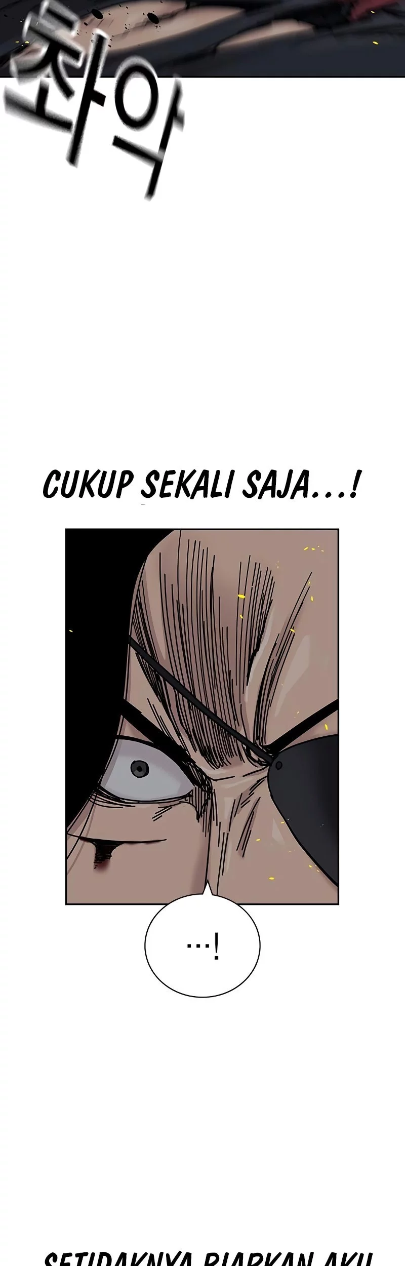 To Not Die Chapter 186 - halaman 81