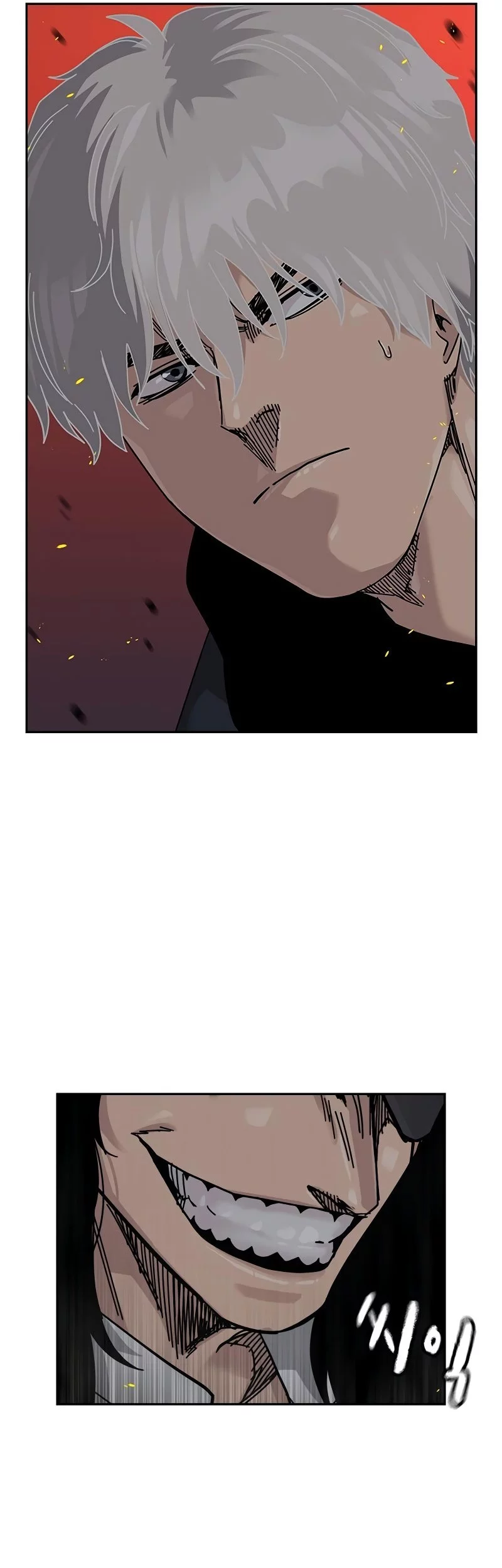 To Not Die Chapter 186 - halaman 85