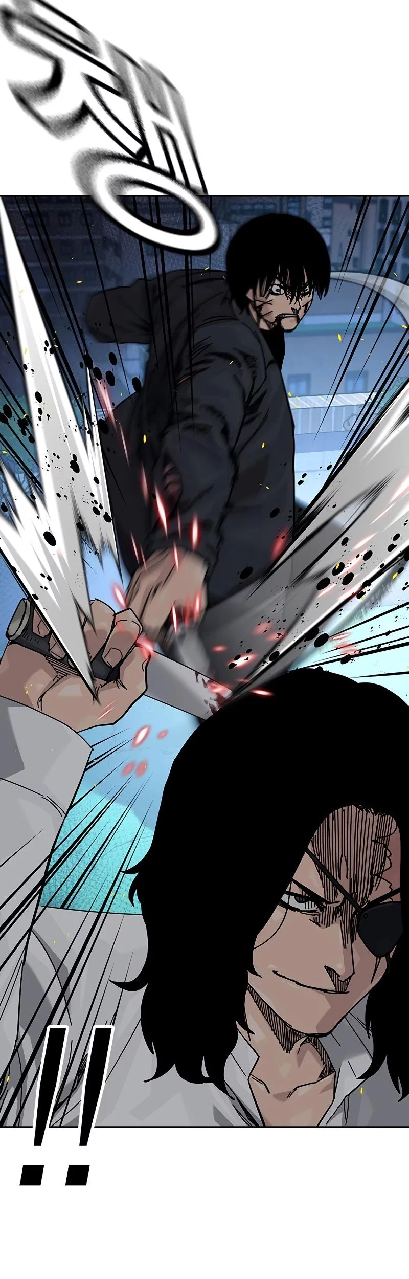 To Not Die Chapter 186 - halaman 9