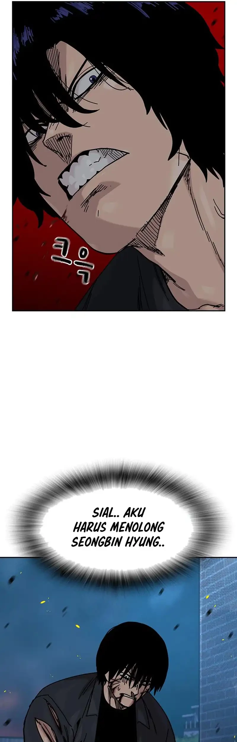 To Not Die Chapter 187 - halaman 13