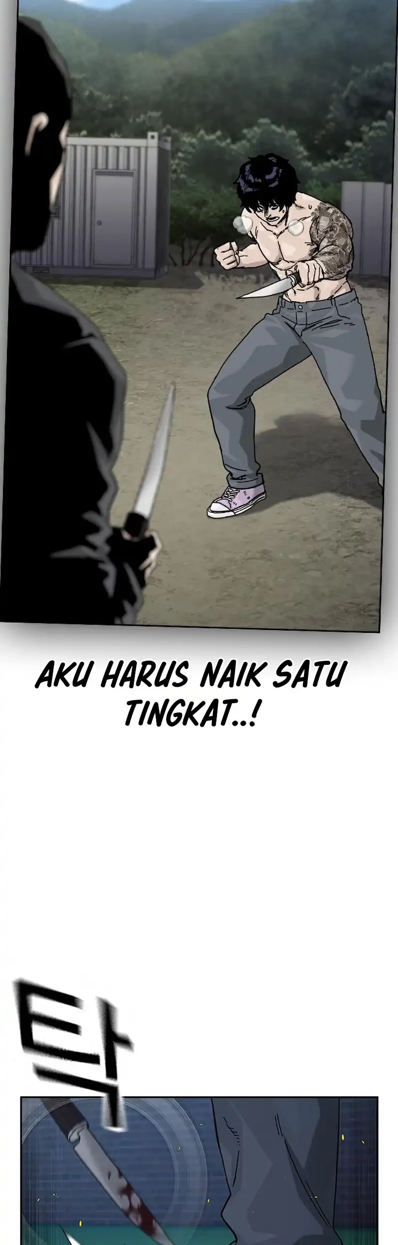 To Not Die Chapter 187 - halaman 16