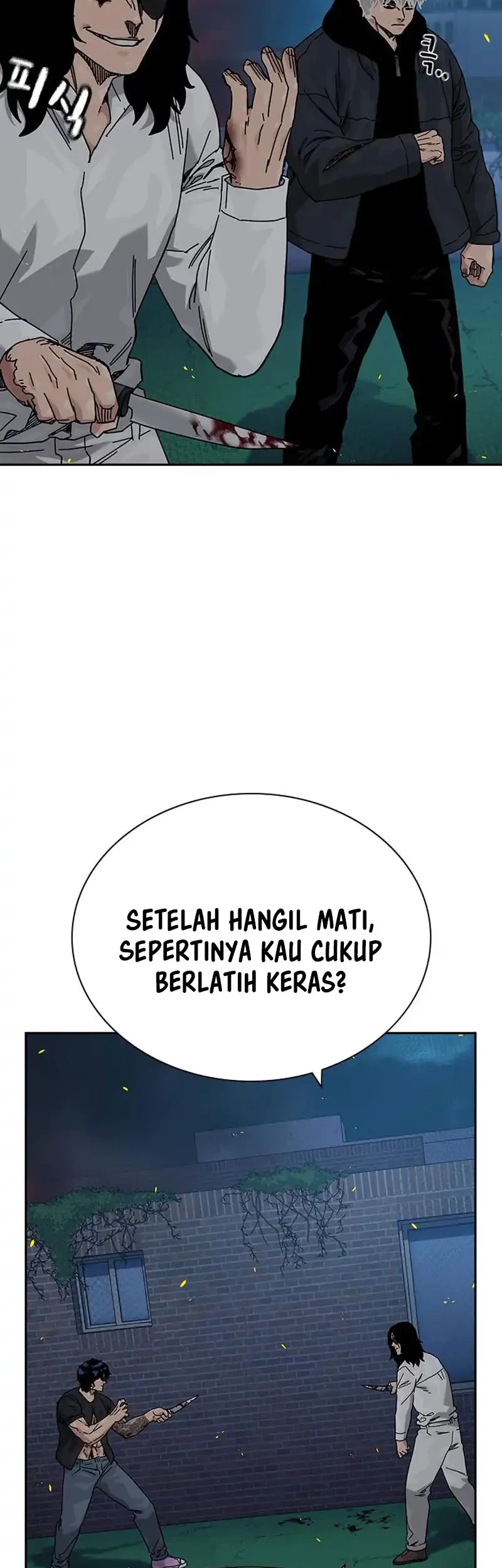 To Not Die Chapter 187 - halaman 21