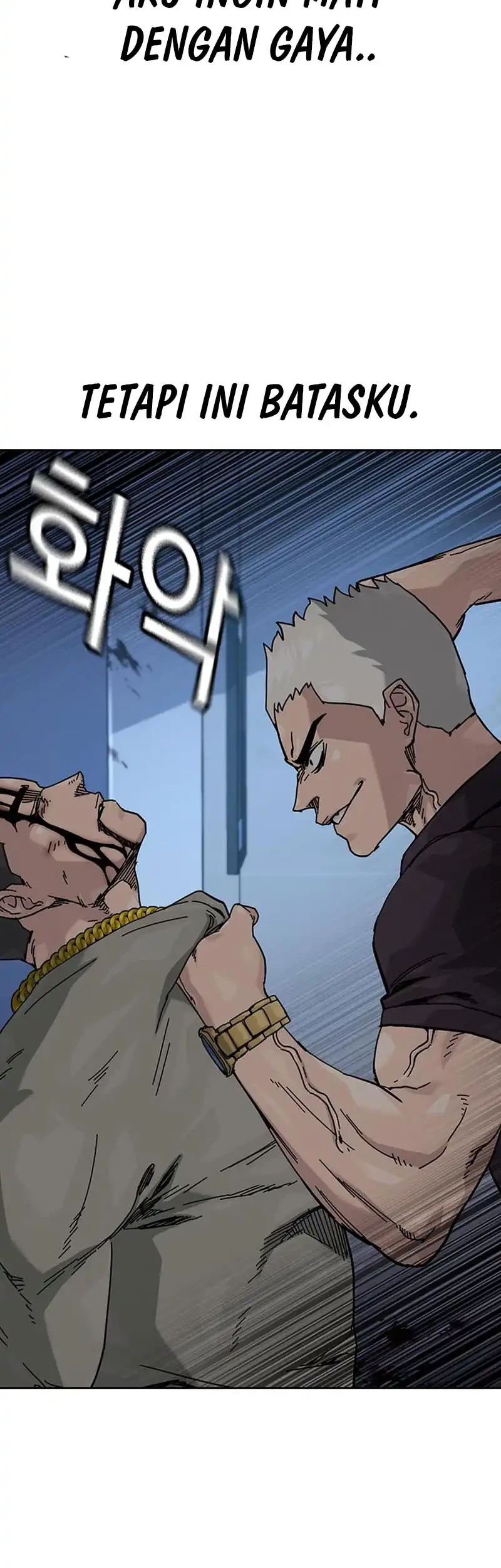 To Not Die Chapter 187 - halaman 36