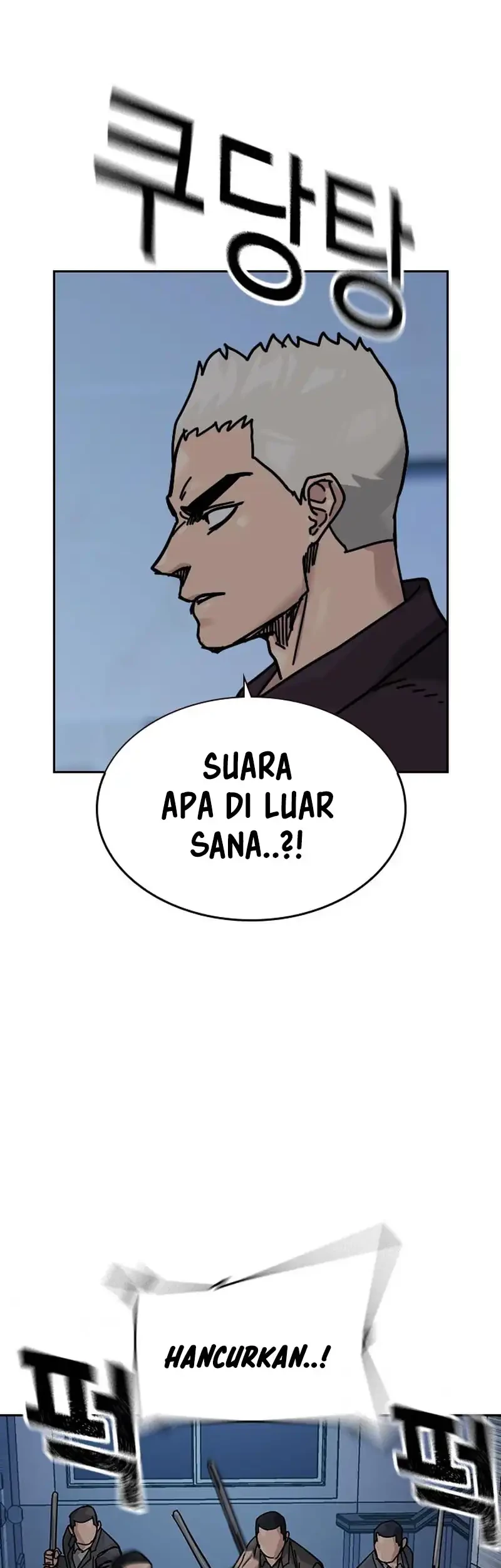 To Not Die Chapter 187 - halaman 46