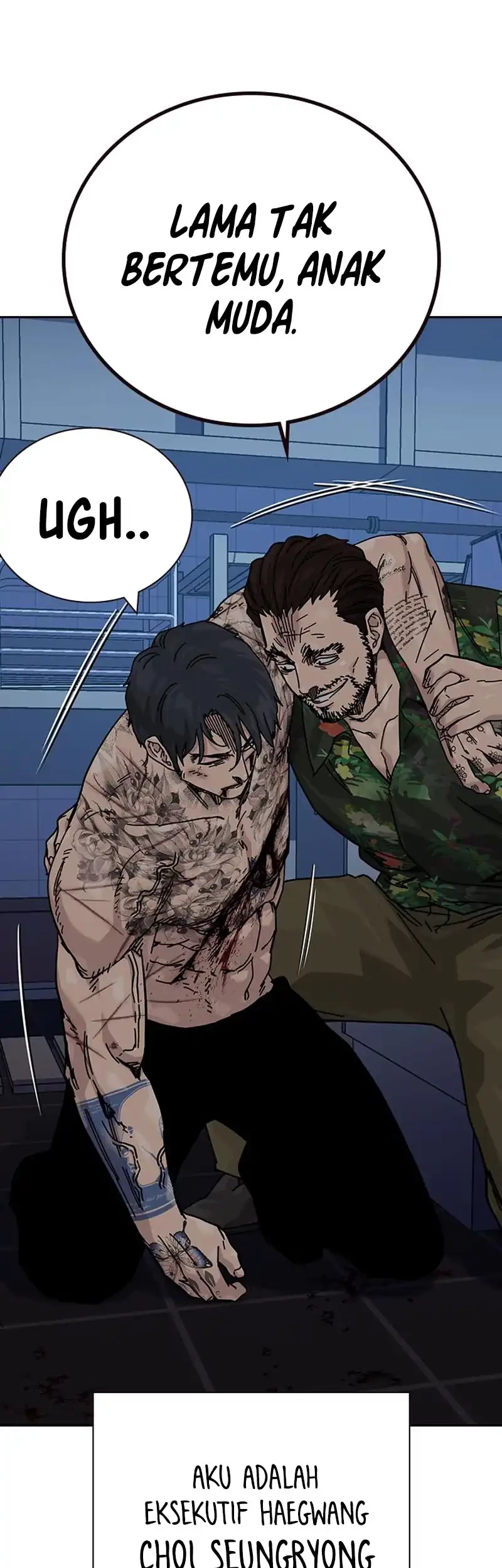 To Not Die Chapter 187 - halaman 50