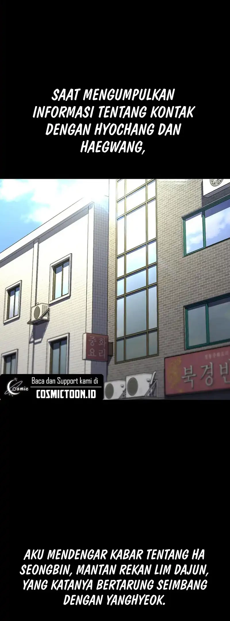 To Not Die Chapter 187 - halaman 72