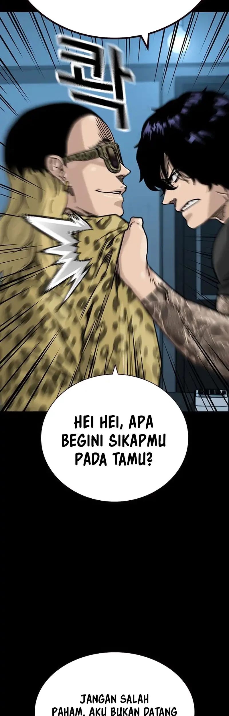 To Not Die Chapter 187 - halaman 76