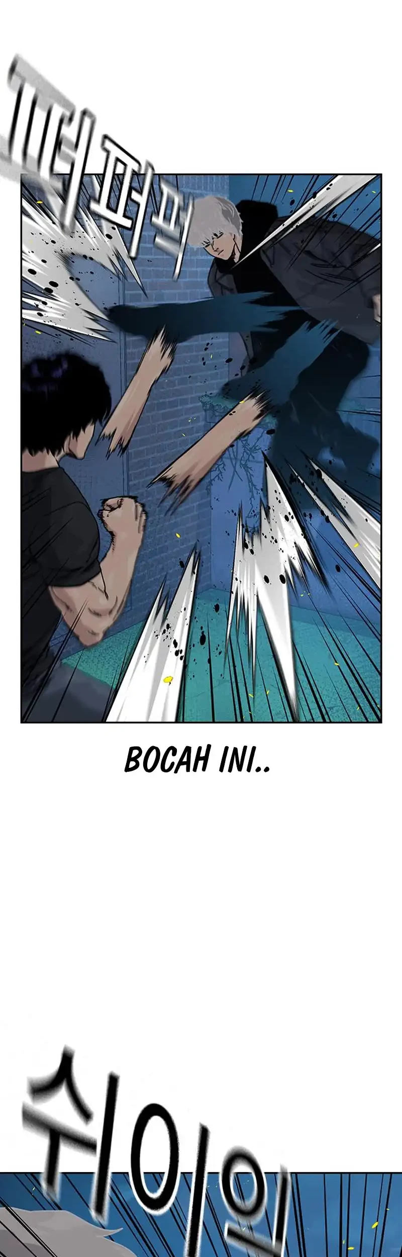 To Not Die Chapter 187 - halaman 8