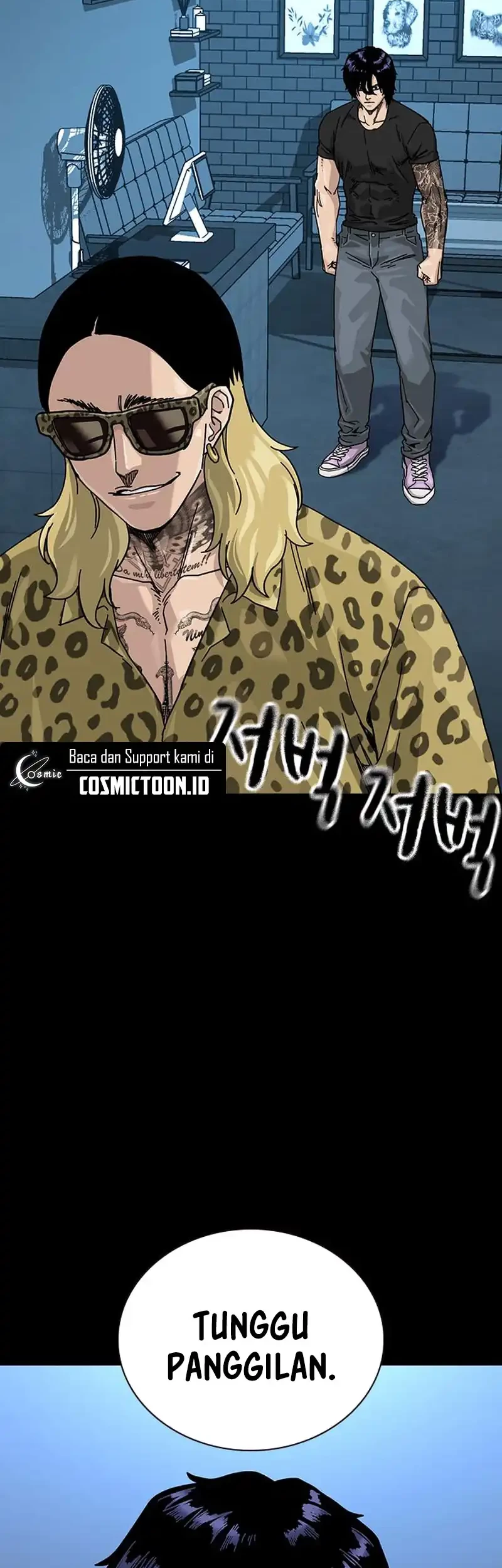 To Not Die Chapter 187 - halaman 82
