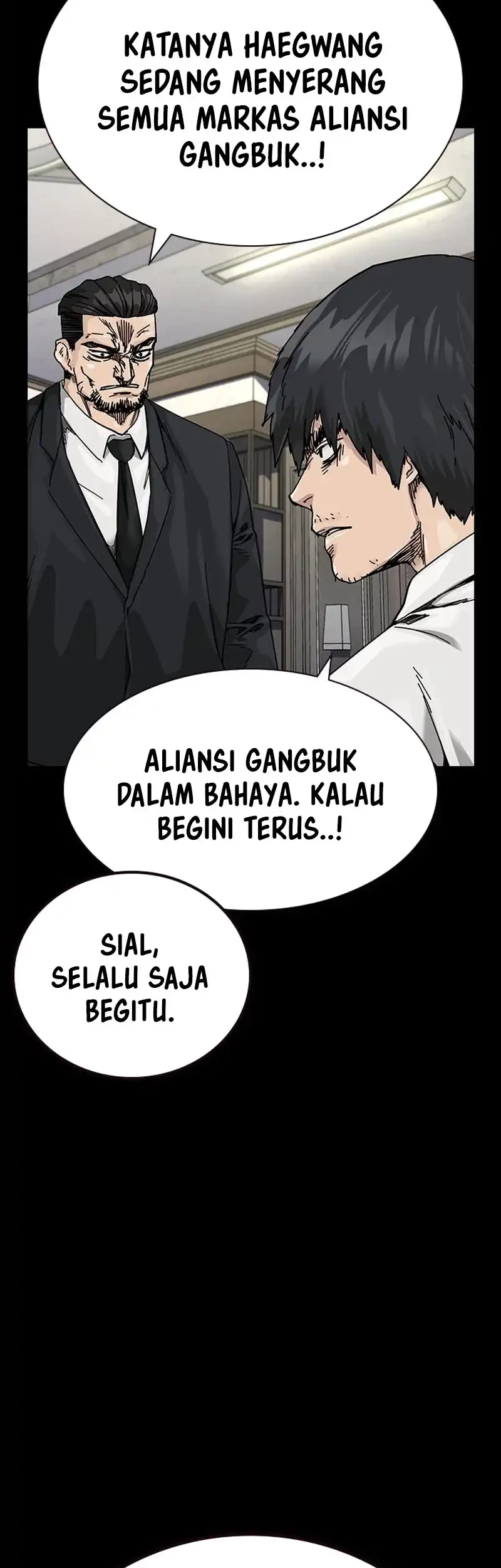 To Not Die Chapter 187 - halaman 88