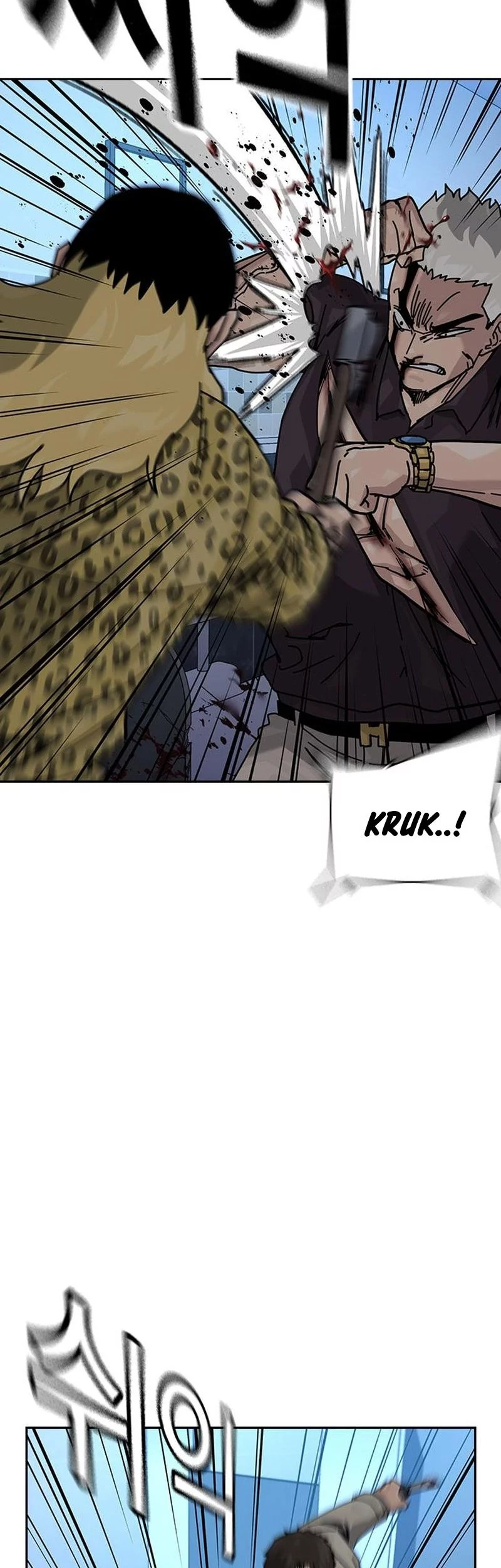 To Not Die Chapter 188 - halaman 10