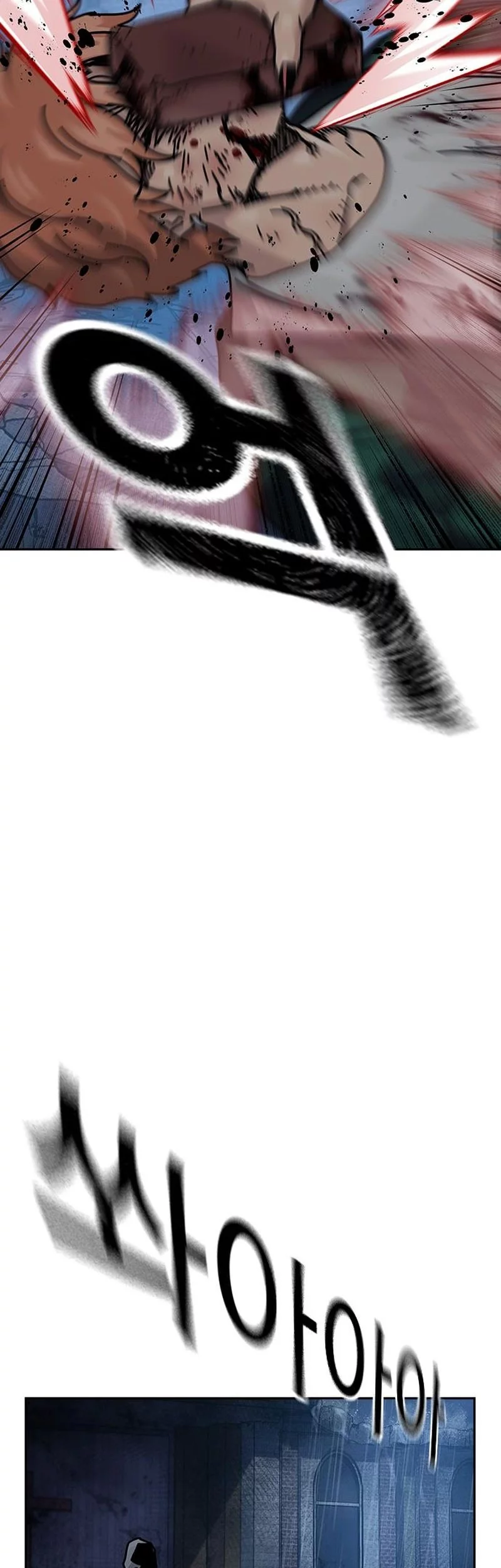 To Not Die Chapter 188 - halaman 102